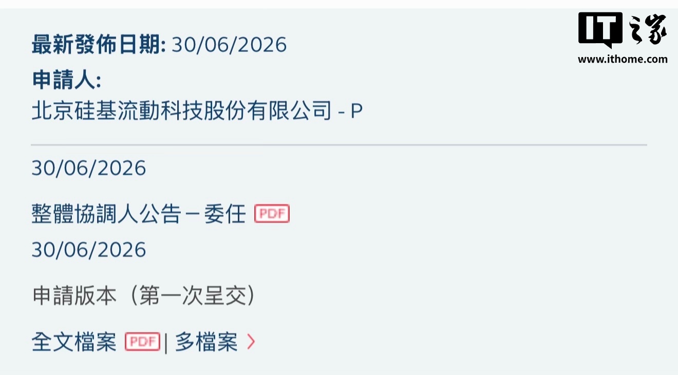 乐鱼电子竞技：赛场制胜的策略与技巧 - 乐鱼APP